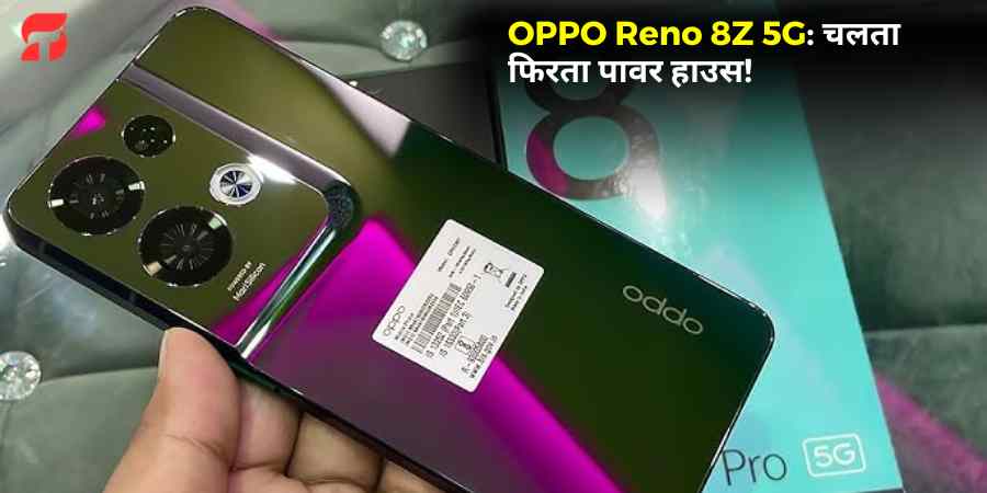 OPPO Reno 8Z 5G