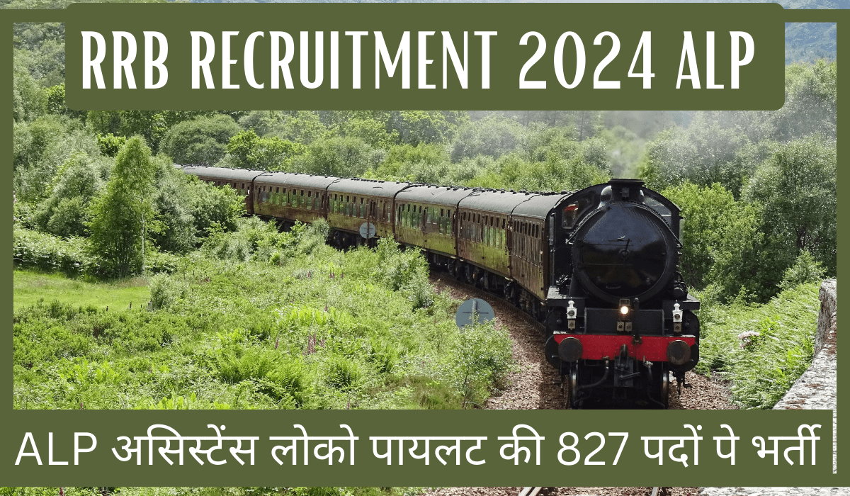 RRL ALP NOTIFICATION 2024